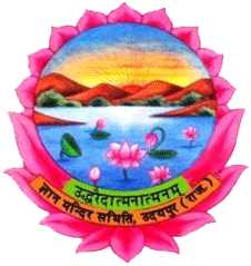 Gyan Mandir